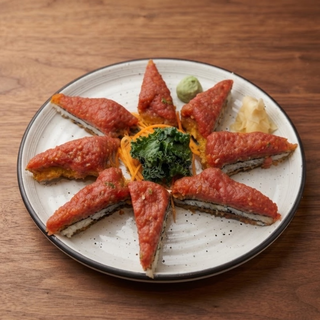 Tuna Pizza Roll