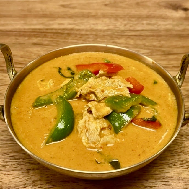 Panang Curry.