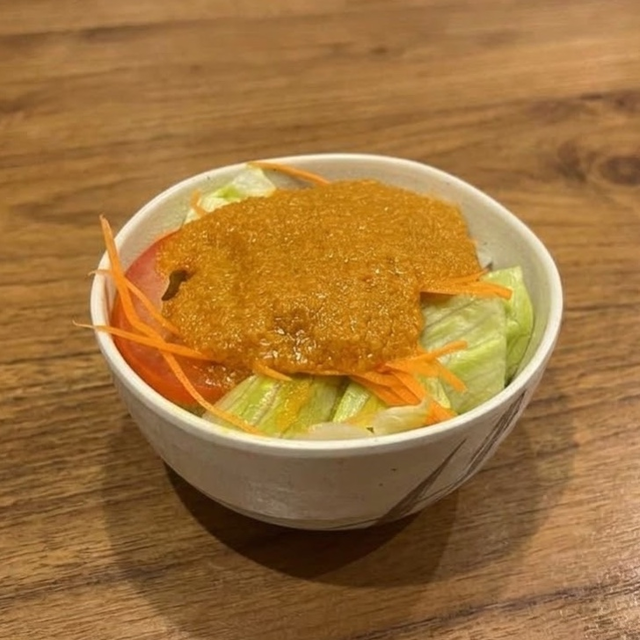 Green Salad.
