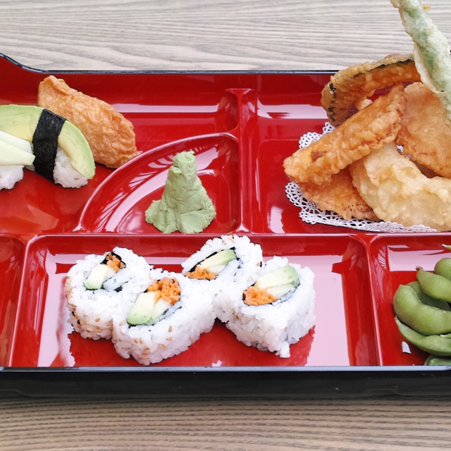 Vegan Box.