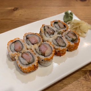 Spicy Yellowtail Roll